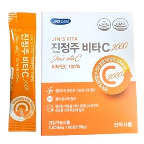 진약사몰 비타C2000 진정주 비타민C2000 180일분, 1개