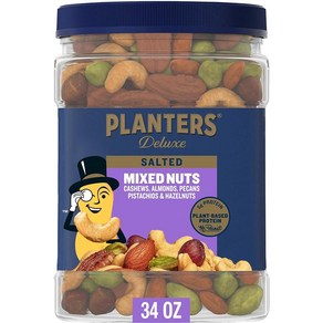 Plantes 쏠티드 믹스 너츠 파티스낵 765g, 34 Ounce (Pack of 1)