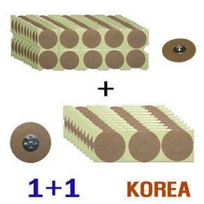 1+1 붙이는침 압봉 지압패치 압침 지압테이프 귀침, 1개, 압봉(6호은색 + 6호은색)