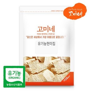 유기농 현미칩 50g