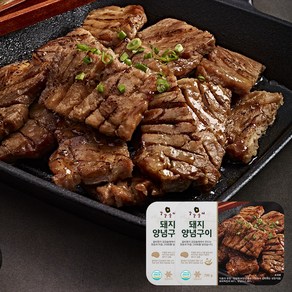 강강술래 돼지양념구이700g *2팩 갈비맛집 돼지갈비, 2개, 700g