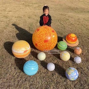 태양계 행성 모형 장식 홈 과학 선물 감성 교구 장난감 지구 세트 구슬 소품 키트, 행성 10개(태양 제외)