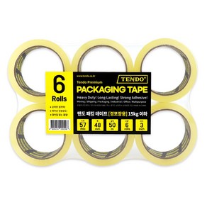 [TENDO] 텐도 경포장용 박스테이프 6개 세트 48mm X 50m