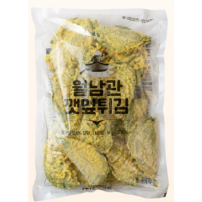 월남관 깻잎튀김 1kg