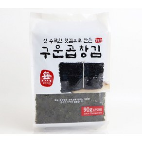 해농 구운곱창김90g(25매)