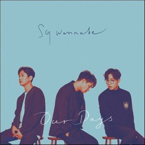 [CD] SG 워너비 - 미니앨범 : Our Days : 포스터 증정 종료