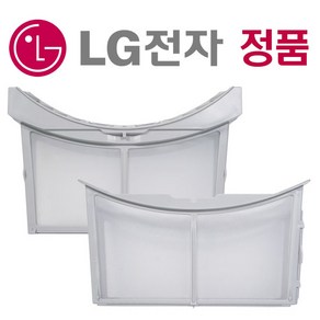 LG 트롬 정품 건조기 필터 세트 (8kg 9kg용), 1세트, AGM75510732