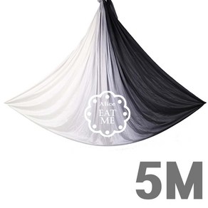 앨리스잇미 플라잉요가 해먹 단품 5m 그라데이션, 블랙 그라데이션