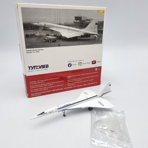 비행기모형 Aeroflot Tupolev Design TU-144S CCCP-771711/400-독일헤르파]