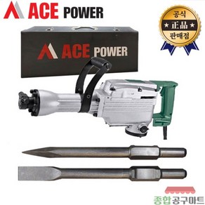 에이스파워 파괴함마 해머드릴 ACE-0865 대형 뿌레카 쁘레카 다가네 뾰족노미 포함 ACE0865, 1개