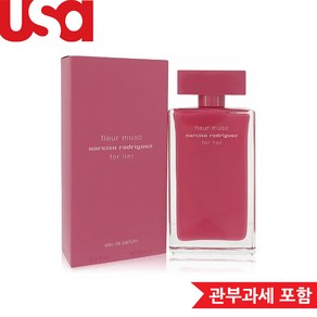 나르시소 플레르 머스크 오드퍼퓸 100ml, 1개