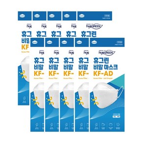 [유통기한임박] 휴그린 비말차단 마스크 KF-AD 대형 200매(1매입x200개), 1매입, 200개, 화이트