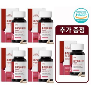 (4+1) 국내산 구기자 추출액 HACCP 인증 발효구기자추출물정, 1박스, 60정