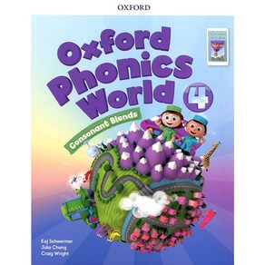 Oxford Phonics World 4 SB with download the app