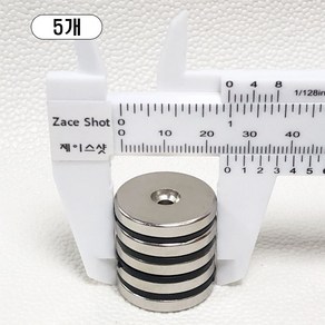 제이스샷 자석 네오디움 사라ND25*4(6.5*4.2), 5개