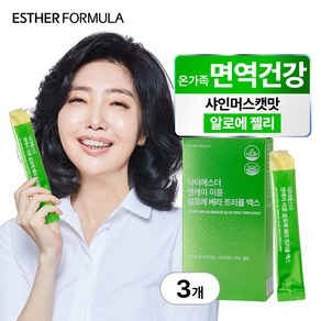 닥터에스더 엔케이 이뮨 알로에 베라 트리플 맥스 젤리, 3개, 14회분