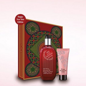 ATS 스타일뮤즈 리액션 헤어 오일 120ml + 에센셜크림 40ml 리미티드 에디션, 1개