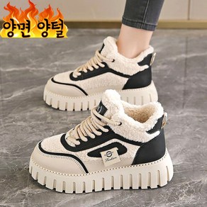 Moden Fashion 여성 키높이 방한화 하이탑 털 부츠 운동화