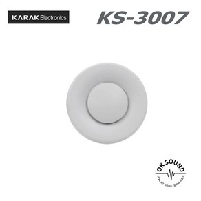 KARAK 가락전자 KS-3007 실링스피커 천정스피커 천장스피커 아파트세대스피커 사무실스피커 학교스피커 1W