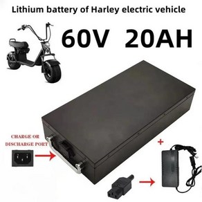 대용량 배터리 및 긴 배터리 수명 250W ~ 30000W 범위의 모터에 적합 60V 40ah