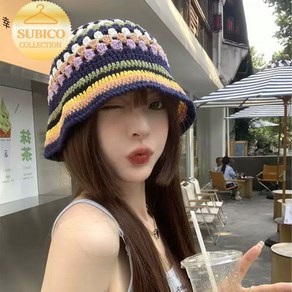 언니네 산지직송 안은진 모자 한혜진 버킷햇 해변 공효진 아이유 니트 블루 보닛햇