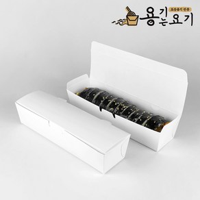 용기는요기 무지 긴한줄 도시락 / 타공 일회용 종이도시락 김밥 떡 포장 용기 (800개), 1개, 800개