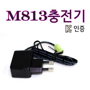 부품 모음, 1개, M813충전기