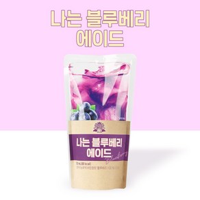 [태웅식품본사] 나는 블루베리에이드, 50개, 230ml