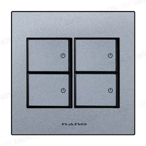 다온조명 나노 아트2 펄그레이) 스위치 중4구