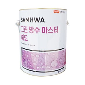 삼화페인트 옥상방수 우레탄페인트 그린방수마스터 하도, 투명 유광, 4L, 1개