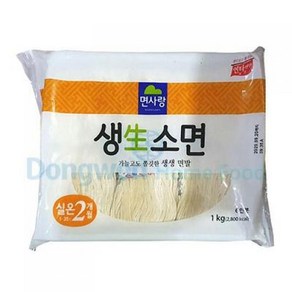 생소면 면사랑 1KG, 1개