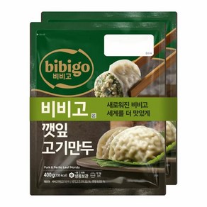 CJ 비비고 깻잎고기만두 400g 2개