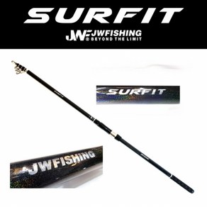 JWF SURFIT 서프잇 원투낚시대 백사장 바다 원투릴대 HAC400H MAC450 MAC500 MAC550 바다원투대