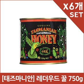 [태즈마니안] 레더우드 꿀 750gX6, 750g, 6개