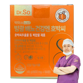소변박사 닥터소 방광배뇨건강엔호박씨 추출물 요로건강 과민성 예방 60정 1통 1개월분, 1개