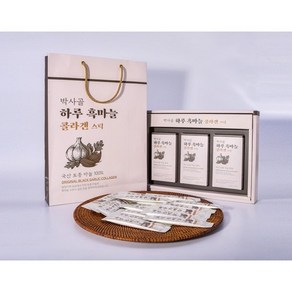 흑마늘 콜라겐 젤리 스틱 건강식 30포, 1개, 600g