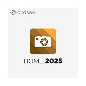 ACDSee Photo Studio Home 2025 개인용 라이선스/영구(ESD) 에이씨디씨 포토스튜디오 홈