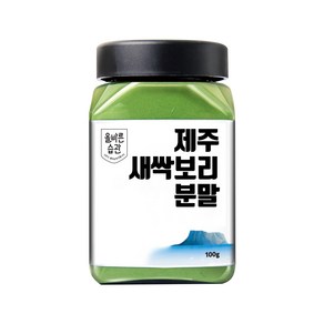 올바른습관 제주 무농약 새싹보리 분말, 새싹보리 분말 1개 (100g), 200g, 1개