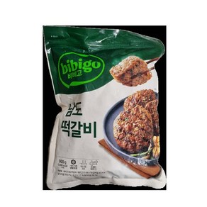 비비고 남도떡갈비900g X 2봉 아이스포장무료, 900g, 2개