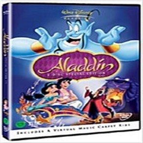 알라딘 (ALADDIN ) DVD 1disc 애니메이션