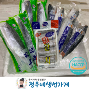 정우네생선가게 생선 혼합 세트 / 고등어 삼치 갈치, 삼치 2kg + 갈치 1팩, 1개