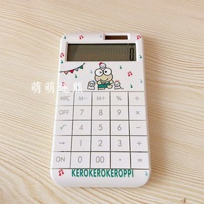 산리오 캐릭터 계산기 마이멜로디 쿠로미 시나모롤 어린이 일반 사무실 학생, I