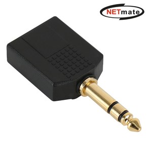 NETmate 스테레오 변환젠더/NM-JR15/5.5M/5.5F x 2(Y), 2개