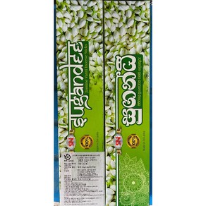 SRILANKA HANGUGGURU INCENSE STICKS 스리랑카 향(JASMINE) 20개입, 1개