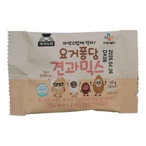 CJ 아이누리 요거퐁당 견과믹스 10g 40입