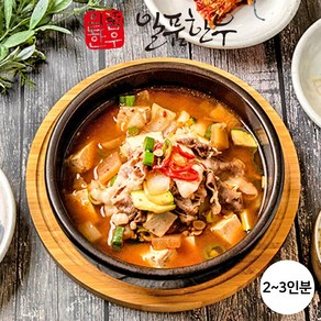 일품한우 차돌된장찌개 밀키트 완전조리 수제 가정간편식 밀키트 간단한식사 파티요리 가정식, 1개