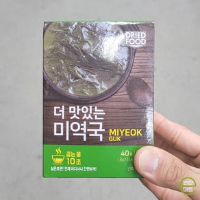 청솔 더 맛있는 미역국, 5입, 3개, 8g