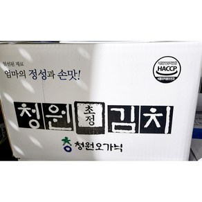 [기타]깍두기 청원 냉장 10Kg, 1개