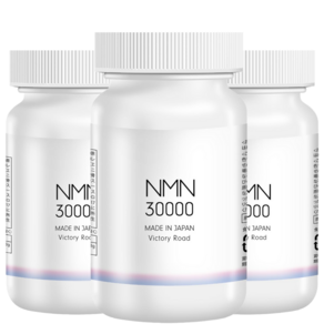 NMN 효능 영양제 30000mg, 150정, 3개