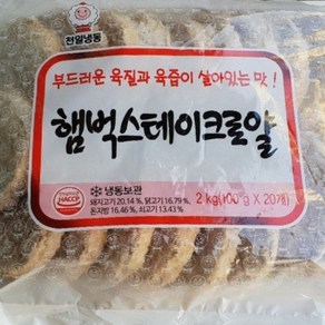 천일냉동 햄벅 스테이크, 2kg, 1개